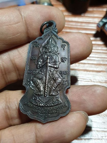 เหรียญพระวิษณุกรรมหลังท้าวเวสสุวรรณรุ่นพันธรัตน์ ไม่ทราบวัดปีที่ออกพระแท้สวยคมชัดลึกไม่ผ่านการใช้ หายาก รูปที่ 10