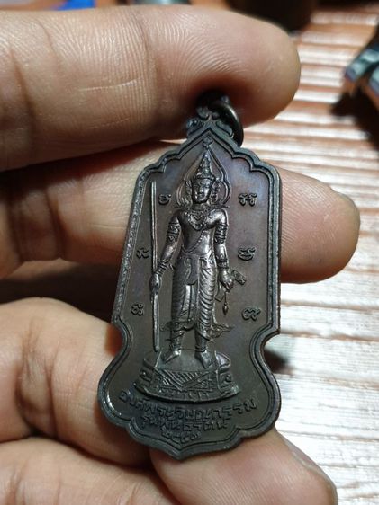 เหรียญพระวิษณุกรรมหลังท้าวเวสสุวรรณรุ่นพันธรัตน์ ไม่ทราบวัดปีที่ออกพระแท้สวยคมชัดลึกไม่ผ่านการใช้ หายาก รูปที่ 6