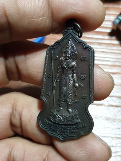 เหรียญพระวิษณุกรรมหลังท้าวเวสสุวรรณรุ่นพันธรัตน์ ไม่ทราบวัดปีที่ออกพระแท้สวยคมชัดลึกไม่ผ่านการใช้ หายาก รูปที่ 7
