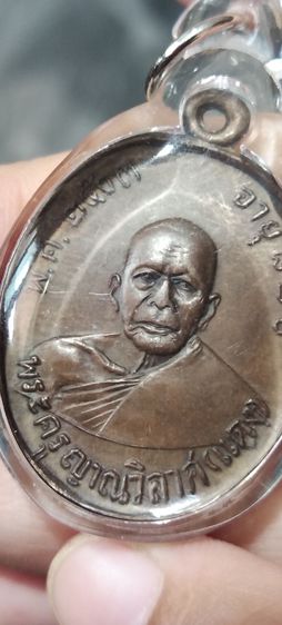 เหรียญหลวงพ่อแดงวัดเขาบันไดอิฐเพชรบุรี ปี03 รูปที่ 8