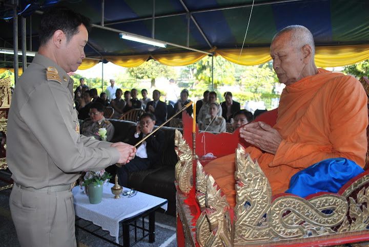 สวยดั่งทอง ครุฑ พิธียกครุฑพ่าห์ ศาลจ.เบตง เนื้อทองเหลืองกะไหล่ทองลงยา รูปที่ 26
