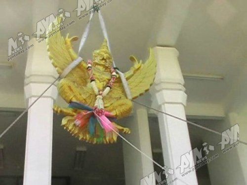 สวยดั่งทอง ครุฑ พิธียกครุฑพ่าห์ ศาลจ.เบตง เนื้อทองเหลืองกะไหล่ทองลงยา รูปที่ 22