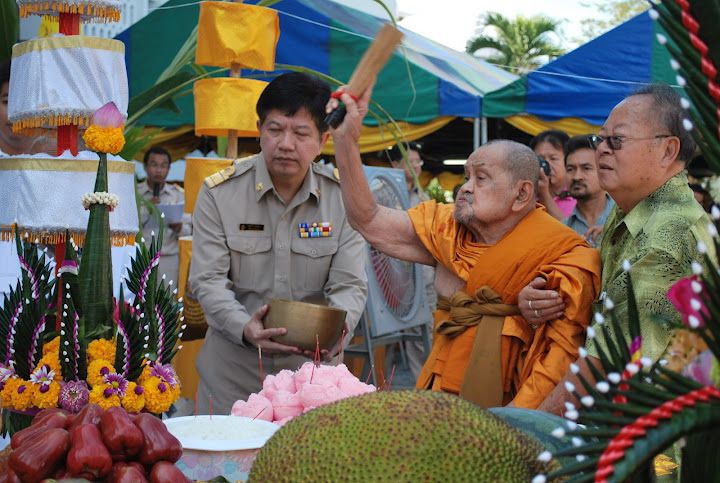 สวยดั่งทอง ครุฑ พิธียกครุฑพ่าห์ ศาลจ.เบตง เนื้อทองเหลืองกะไหล่ทองลงยา รูปที่ 35