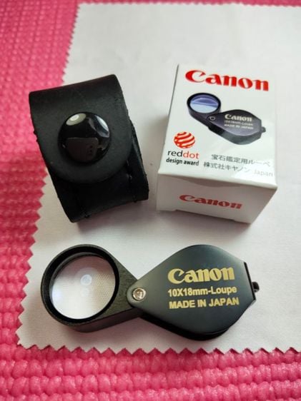 กล้องส่องแท้พระcanon10x18mm นำเข้าจากประเทศญี่ปุ่น คุณภาพเยี่ยมเกินราคา