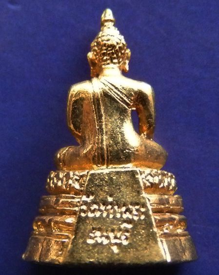 พระชัย หลวงพ่อเกษร วัดท่าพระ ธนบุรี เนื้อโลหะผสมกะไหล่ทอง พ.ศ. 2529 กล่องเดิม รูปที่ 2