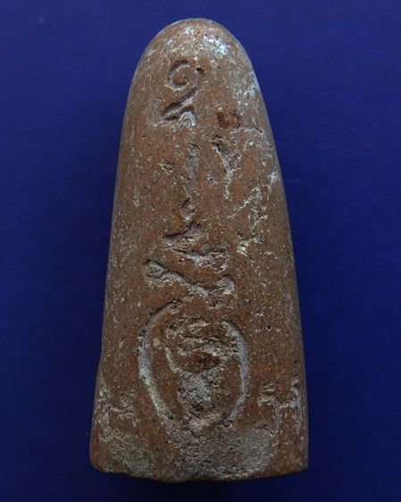 พระทวาราวดีลอยองค์นั่งแท่นพิมพ์ใหญ่ หลวงพ่อเต๋ คงทอง พ.ศ. 2514 รูปที่ 2