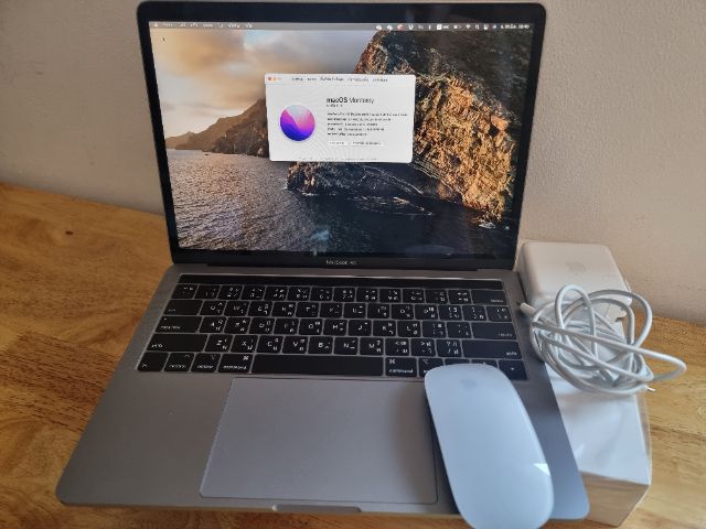 Macbook Pro 13 Inch แมค โอเอส 8 กิกะไบต์ อื่นๆ MacBook Pro 13-inch 2020 Apple M1