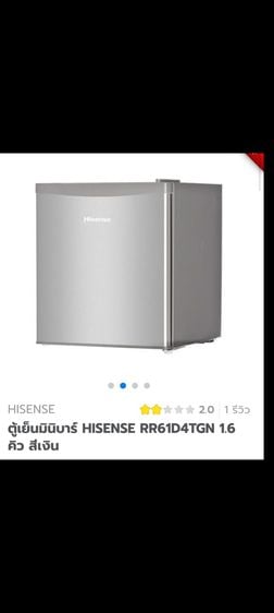 ใหม่ รับร้อน ตู้เย็นhisense 1.6คิว เพียง2290บาท รับประกันศูนย์ ร้านบางซื่อ