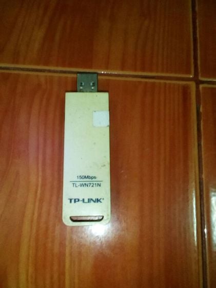 ขายตัวรับสัญญาณไวไฟ TP-LINK ราคา 280 บาท