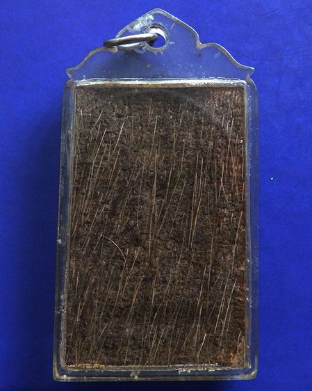 สมเด็จ เก่าเก็บอายุเกิน 40 ปี ขนาด 5 x 3เศษ ซ.ม. รูปที่ 2