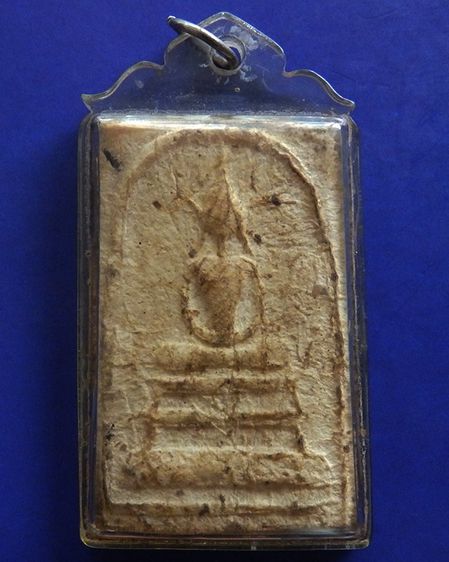 สมเด็จ เก่าเก็บอายุเกิน 40 ปี ขนาด 5 x 3เศษ ซ.ม.