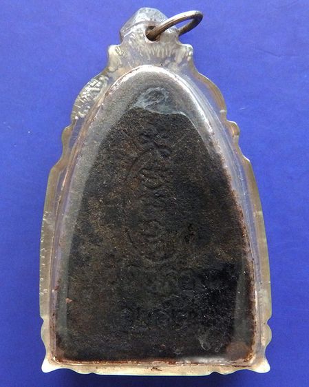 พระผงว่าน พิมพ์ซุ้มกอใหญ่ หลวงพ่อแช่ม วัดฉลอง ภูเก็ต ปี 2511 สวยมาก รูปที่ 2