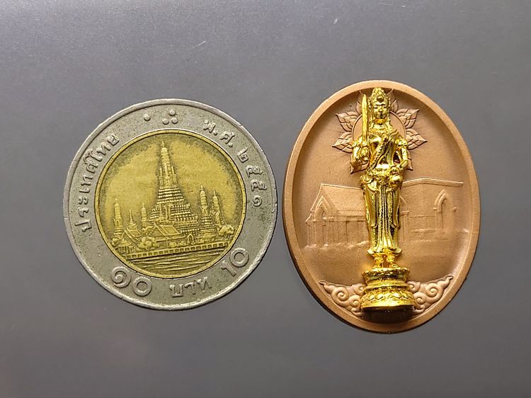 เหรียญพระเทวธนบดี ที่ระลึก 20 ปี สถิตที่กษาปณ์รังสิต เนื้อทองแดงรมดำชุบทอง ปี2563 อุปกรณ์ครบ รูปที่ 7