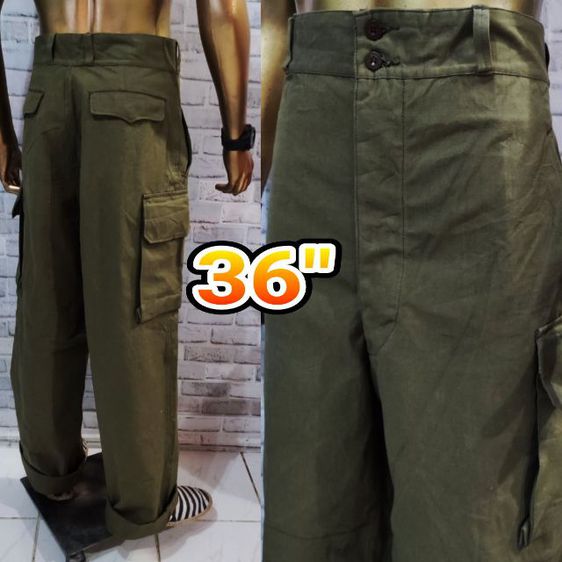 กางเกง XL เขียว FRENCH ARMY M47🪖🇫🇷เดทสต็อก วินเทจ