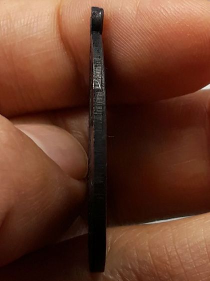 เหรียญหลวงพ่อคล้าย วัดสวนขัน รุ่นแรก ทองแดงรมดำ รูปที่ 4