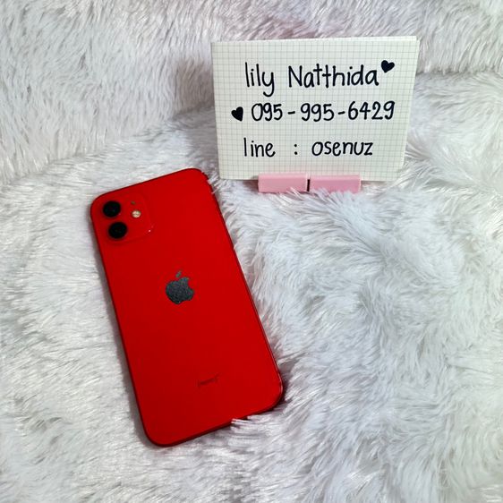 64 GB ˗ˏˋ 𐐪 iPhone 12 64gb เครื่องศูนย์ไทย ɞ ´ˎ˗ สี Red เบต้า 84 เครื่องสภาพดี