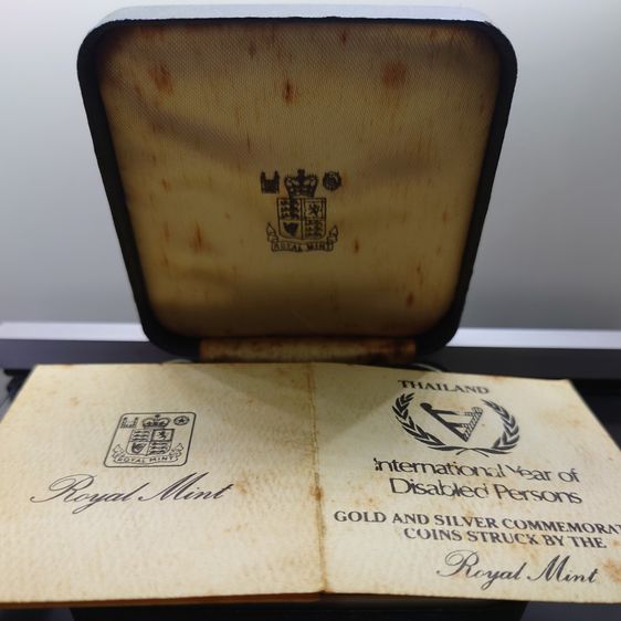 เหรียญเกรด เหรียญเงิน 250 บาท ที่ระลึกปีคนพิการสากล MS 64 NGC พ.ศ.2526 พร้อมกล่องเดิม ใบเซอร์ หายาก รูปที่ 6