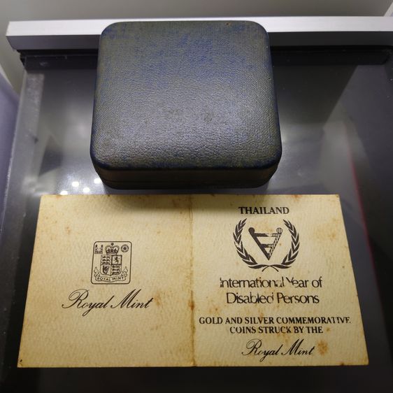 เหรียญเกรด เหรียญเงิน 250 บาท ที่ระลึกปีคนพิการสากล MS 64 NGC พ.ศ.2526 พร้อมกล่องเดิม ใบเซอร์ หายาก รูปที่ 7