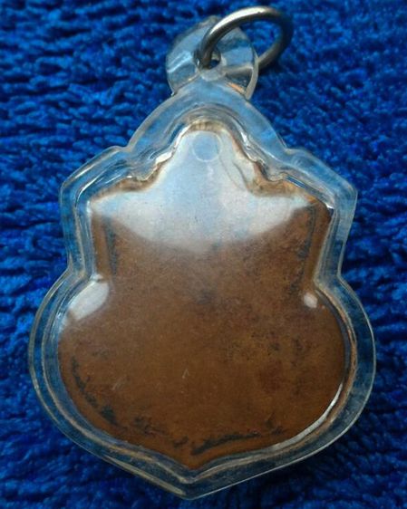 เหรียญรุ่นแรก พระครูพุทธิกรชโยดม (ลึ่ม) วัดทรงธรรม อ.จัตุรัส จ.ชัยภูมิ  รูปที่ 4