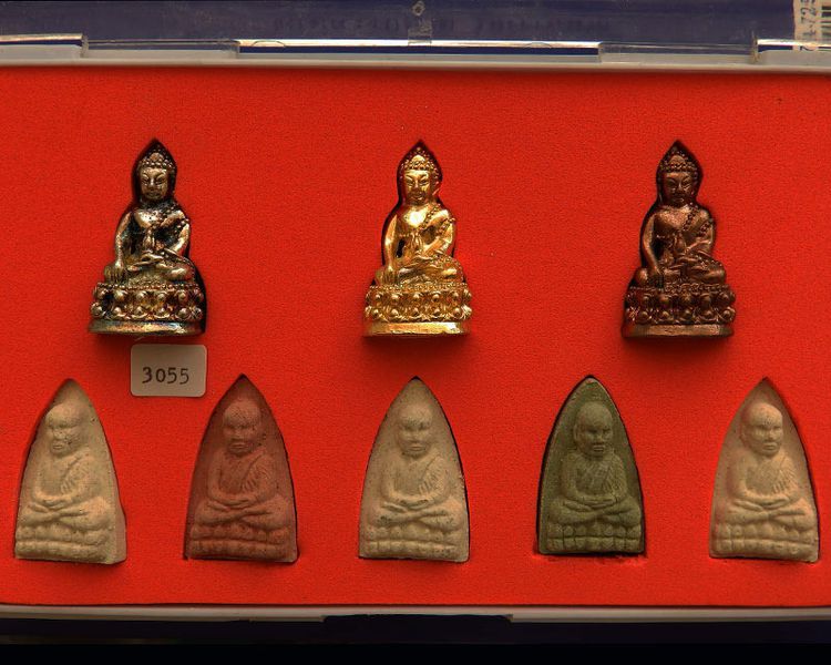 ชุดกรรมการ พระชัย หลวงปู่ทวด รุ่นตำหนักทอง หลวงปู่ทอง สุสังวโร วัดป่ากอสุวรรณ ครบชุด 8 องค์ จ.สงขลา พ.ศ. 2540 รูปที่ 26