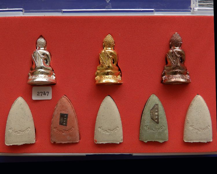 ชุดกรรมการ พระชัย หลวงปู่ทวด รุ่นตำหนักทอง หลวงปู่ทอง สุสังวโร วัดป่ากอสุวรรณ ครบชุด 8 องค์ จ.สงขลา พ.ศ. 2540 รูปที่ 11