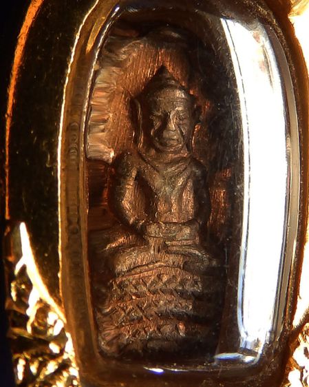 ปรกองค์จ้อย หลวงปู่ทิม วัดละหารไร่ หูขีดปากไม่แตกนิยมสุด พ.ศ. 2517 เลี่ยมทอง รูปที่ 5