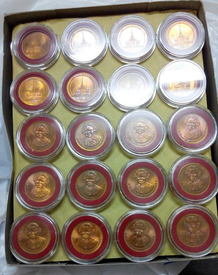 เหรียญสมเด็จย่า อนุสรณ์พิธีถวายพระเพลิงพระบรมศพปี2539 เนื้อทองแดง