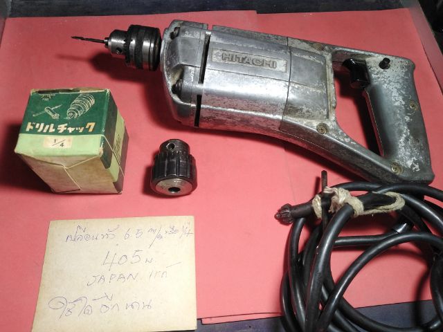 สว่านไฟฟ้า​กระแทก​ Hitachi​ V - 14 ขนาด​ 4​ หุน รูปที่ 17