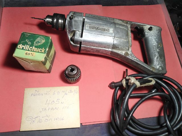 สว่านไฟฟ้า​กระแทก​ Hitachi​ V - 14 ขนาด​ 4​ หุน รูปที่ 18