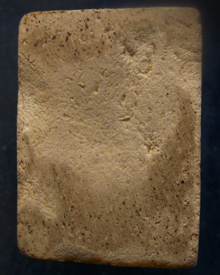 พระปรกโพธิ์ประภามณฑล พิมพ์เล็ก หลวงปู่ทิม วัดละหารไร่ ประธานปรกปลุกเสก ออกวัดไผ่ล้อม จ.ระยอง รูปที่ 4