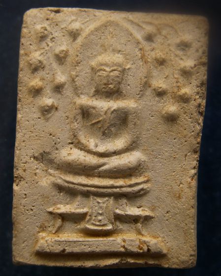 พระปรกโพธิ์ประภามณฑล พิมพ์เล็ก หลวงปู่ทิม วัดละหารไร่ ประธานปรกปลุกเสก ออกวัดไผ่ล้อม จ.ระยอง รูปที่ 3