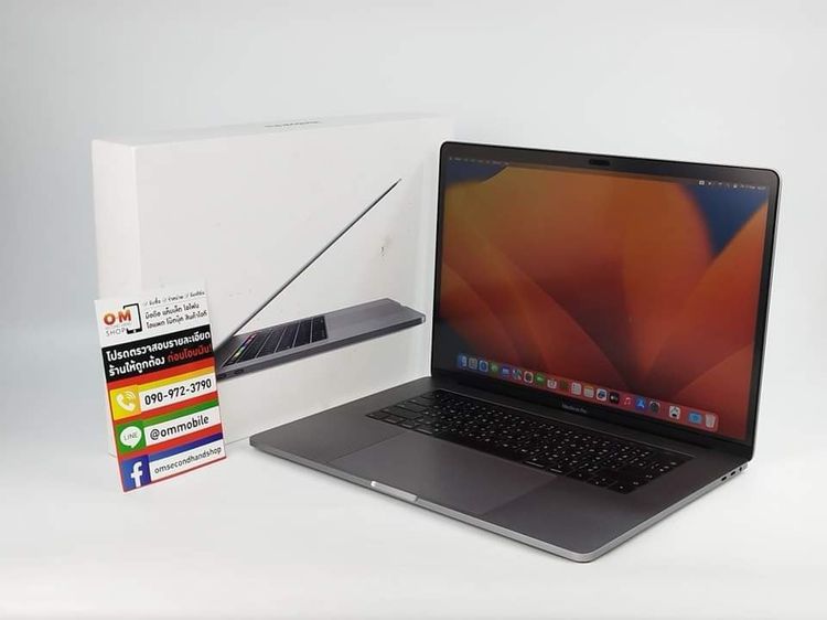 Macbook Pro 15-inch 2019 Core i7 Ram16 SSD256 ศูนย์ไทย สวยครบกล่อง เพียง 28,900 บาท 