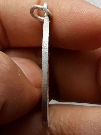 เหรียญหลวงปู่ศุข วัดปากคลองมะขามเฒ่า รูปที่ 3