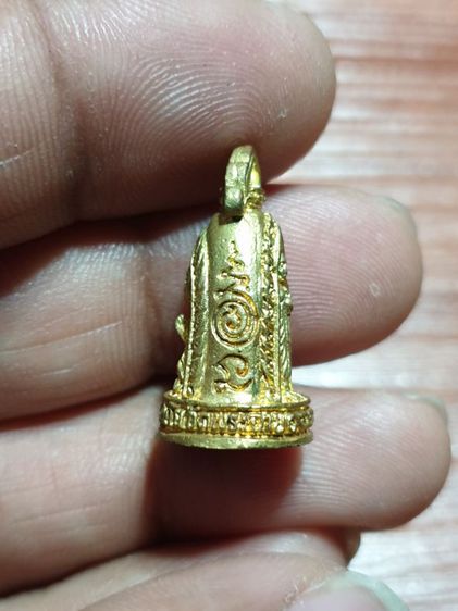 รูปหล่อระฆังหลวงปู่สี ฐานิโย วัดพระฉาย(เขาชะโงก) 2541

 รูปที่ 7