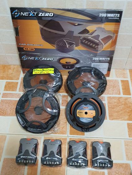 ลำโพงรถยนต์ 6นิ้ว รูปที่ 2