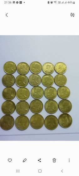เหรียญ 0.25 - 0.50 สต. ปี 2500 ตราแผ่นดิน 10 เหรียญ 360 บาท รูปที่ 4