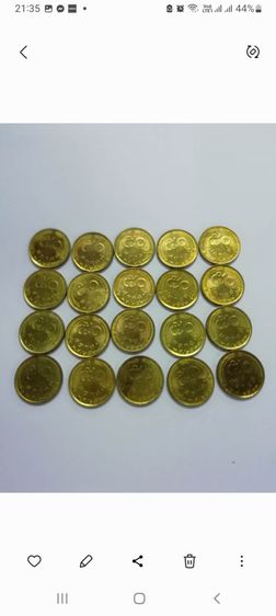 เหรียญ 0.25 - 0.50 สต. ปี 2500 ตราแผ่นดิน 10 เหรียญ 360 บาท รูปที่ 2