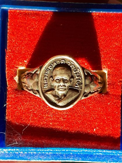 แหวนหลวงปู่ทวด วัดช้างไห้ ปี 2506 เนื้อเงิน ยันต์จม(นิยม) แจกผู้หญิง สภาพดีมากทั้งด้านหน้าและด้านหลัง ไม่ผ่านการใช้งาน สภาพสวย ผิวเดิมๆ ดูง่ รูปที่ 22