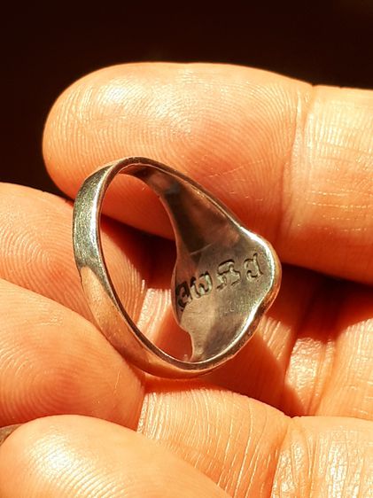 แหวนหลวงปู่ทวด วัดช้างไห้ ปี 2506 เนื้อเงิน ยันต์จม(นิยม) แจกผู้หญิง สภาพดีมากทั้งด้านหน้าและด้านหลัง ไม่ผ่านการใช้งาน สภาพสวย ผิวเดิมๆ ดูง่ รูปที่ 14