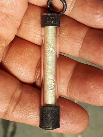 ตะกรุด เนื้อเงิน ตอก 2 โค๊ต มีจาร ยาว 2.5 นิ้ว ปี 2510 หลวงปู่โต๊ะ วัดประดู่ฉิมพลี ตอกโค๊ดชัด ลึก แท้ดูง่าย  สวย สมบูรณ์ เก่า แท้ จำนวนการสร รูปที่ 4