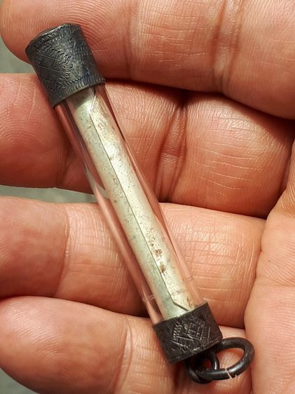 ตะกรุด เนื้อเงิน ตอก 2 โค๊ต มีจาร ยาว 2.5 นิ้ว ปี 2510 หลวงปู่โต๊ะ วัดประดู่ฉิมพลี ตอกโค๊ดชัด ลึก แท้ดูง่าย  สวย สมบูรณ์ เก่า แท้ จำนวนการสร รูปที่ 2