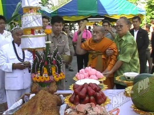 ครุฑ พิธียกครุฑพ่าห์ ศาลจ.เบตง กรรมการ เลข 500 เนื้อทองเหลืองกะไหล่ทองลงยา รูปที่ 29