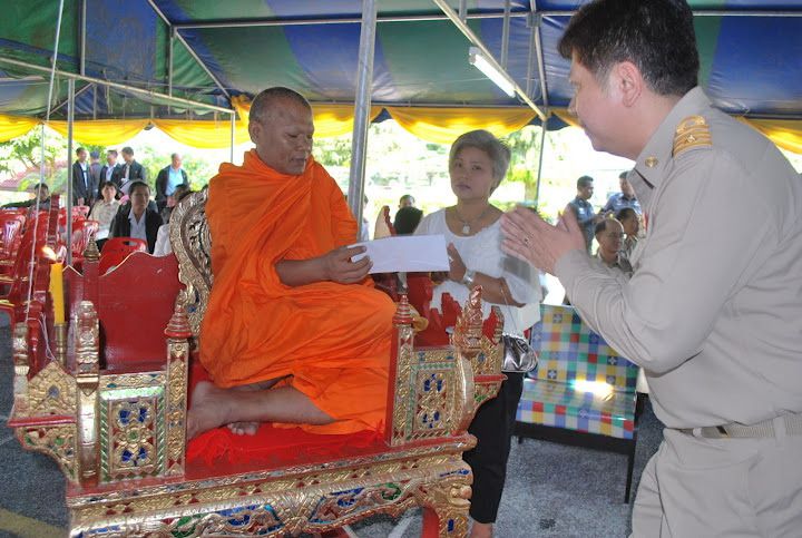 ครุฑ พิธียกครุฑพ่าห์ ศาลจ.เบตง กรรมการ เลข 500 เนื้อทองเหลืองกะไหล่ทองลงยา รูปที่ 27