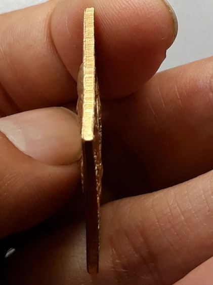 เหรียญกรมหลวง หลวงปู่ทิม กะไหล่ทอง รูปที่ 4