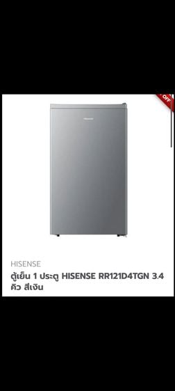 เย็นจริงๆ ตู้เย็น hisense ขนาด3.4คิว เพียง3490บาท สั่งเลย ร้านบางซื่อ ตู้เย็น หอพัก คอนโด รูปที่ 2