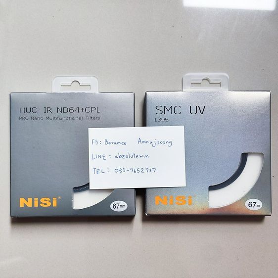 อื่นๆ ขายฟิลเตอร์ NiSi SMC UV 67 mm. สำหรับป้องกันหน้าเลนส์ + NiSi HUC IR ND64 67 mm. ลดแสง 6 Stops