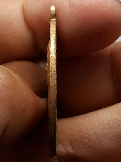 เหรียญหลวงพ่อสด วัดปากน้ำภาษีเจริญ รุ่นแรก ปี 2500  รูปที่ 4