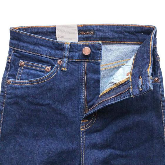 Nudie.. รูปที่ 4