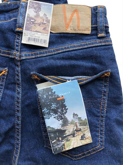 Nudie.. รูปที่ 9