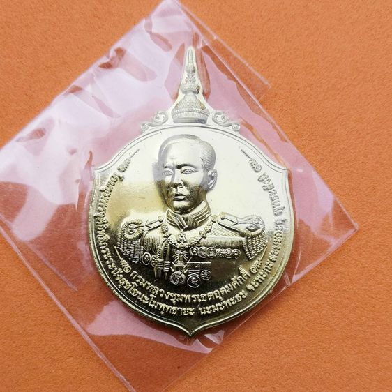 เหรียญ กรมหลวงชุมพรเขตอุดมศักดิ์ ที่ระลึกงานบูรณะศาลกรมหลวงชุมพรฯ ตลาดนางเลิ้ง พศ 2534 เนื้อกะไหล่ทอง สูง 4 เซน